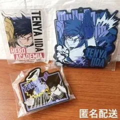 飯田天哉 ヒロアカ アクリルバッジ ラバーコースター アクリルスタンド 3点