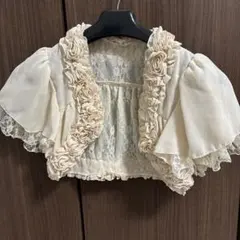 アイボリー パーティー　ボレロ　9R