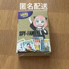 僕のヒーローアカデミア & SPY×FAMILY UNO
