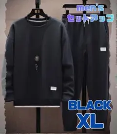 Item thumbnail for item 1a34ed8c-0891-48e8-aa4d-d3a0864a5e96