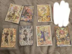 スーパードラゴンボールヒーローズ 7枚セット　美品　まとめ売り　ベジット