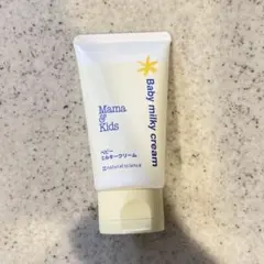 Item thumbnail for item 4cbe0dd8-51ec-439f-b09f-8a7bbdfddd6a