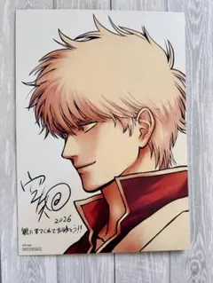 映画 新劇場版 銀魂 吉原大炎上 入場者特典 第4弾 イラストボード 空知英秋