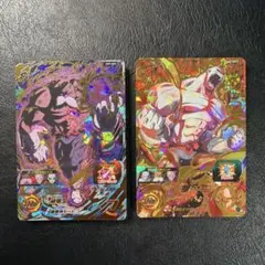 um7-054 トッポ um7-055 ジレン
