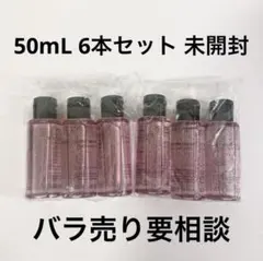 シュウウエムラ フレッシュ サクラ クレンジングオイル 50mL×6本