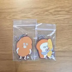 パンどろぼう　ラバーキーホルダー　2種