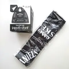 Jack Daniel's ショッパーバッグ 非売品