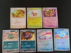 ポケカ テラフェス マスターボールミラー まとめ