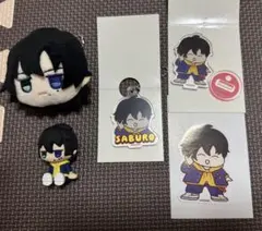 ヒプノシスマイク　山田 三郎