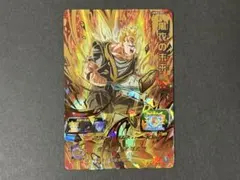 2026年最新】スーパードラゴンボールヒーローズ ugm3の人気アイテム
