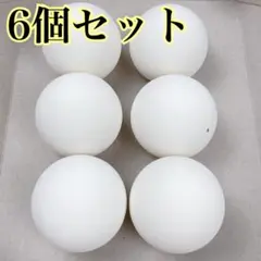 新品】ソフトテニスボール6個 ノーブランド 練習用ボール ソフテニ