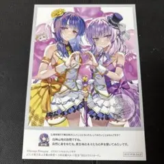 【バラ売り】ようこそ実力至上主義の教室へ ブロマイド TVアニメ「ようこそ実力至上主義の教室へ 2nd Season