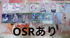 こ*け様 ホロカ 姫森ルーナ デッキパーツ