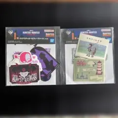 一番くじ　HUNTER×HUNTER クリアステッカー＆フレークシール