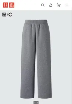 uniqloスウェットワイドパンツ
