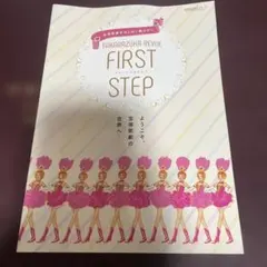 Item thumbnail for item 8e5f08c1-a744-4423-adfe-3378652d8e22