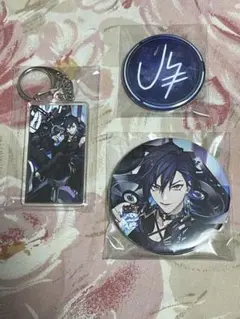 Item thumbnail for item e5c96a3e-e3b6-4325-8f9e-f20ecb9aafef