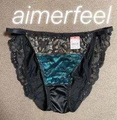 235.エメフィールaimerfeelショーツサテングリーン