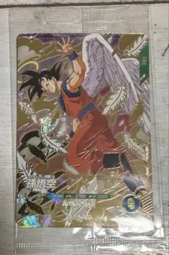 ダイバーズ3弾　GDR セット売り Amazon.co.jp: ドラゴンボール スーパーダイバーズ トランクス