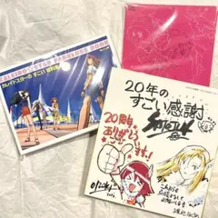 2026年最新】カレイドスターの人気アイテム - メルカリ