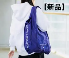 【京都限定】新品•未使用品　ディーン&デルーカ　ショピングバック　折りたたみ