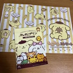 Item thumbnail for item cbe451d8-5a8d-4500-b0dc-765c8e0c488f