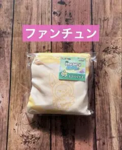 TXT PPULBATU プルバトゥ　ヨンジュン　ファンチュン　エコバッグ