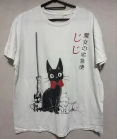 ジブリ展限定 魔女の宅急便 ジジ Tシャツ Lサイズ - メルカリ