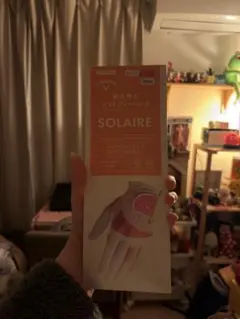 Item thumbnail for item bbde936a-af7c-49e7-9444-337666cafc88