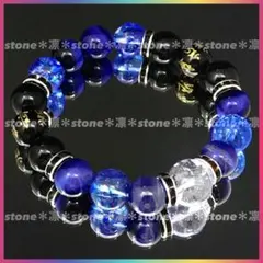 皇帝龍 銀彫 タイガーアイ オニキス パワーストーン ブレスレット h67