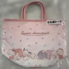 Item thumbnail for item 9e56cd2b-4b89-40bb-8c61-e5fe51bf7e9e