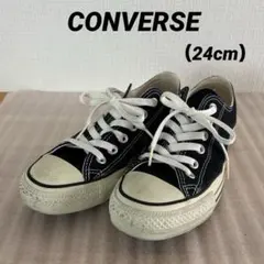 【期間限定価格】converse スニーカー 24cm ブラック コンバース