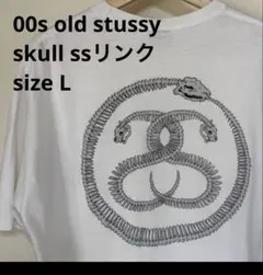 00s old stussy ssリンク ボーン グラフィック Tシャツのサムネイル