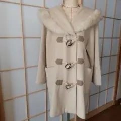 ファー付きダッフルコート クリーム色