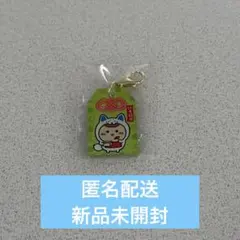 ちいかわ もぐもぐ本舗 アクリルチャーム　くりまんじゅう