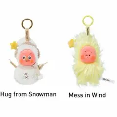 Twinkle Twinkle ぬいぐるみペンダント