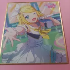 プロセカ　鏡音リン　色紙