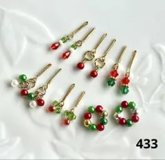 のっち様 リクエスト 2点 まとめ商品