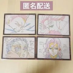 2026年最新】鬼 ダイニングの人気アイテム - メルカリ