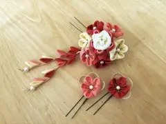 つまみ細工　髪飾り　3点セット　赤　ピンク　クリームイエロー　卒業式　七五三