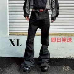Opium ワックス フレアデニム swag Rick Owen's mijko - メルカリ