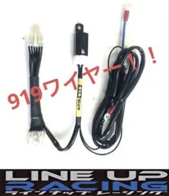 タカポン様 リクエスト 2点 まとめ商品
