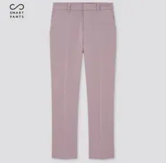 スマートアンクルパンツ　UNIQLO ユニクロ　S パープル