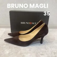 BRUNO MAGLI ダークブラウン ハイヒールパンプス　35のサムネイル