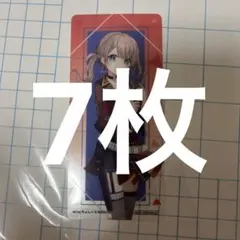 プロセカ アニメイト特典 サマーフェア特典 クリアしおり 望月穂波 7枚セット