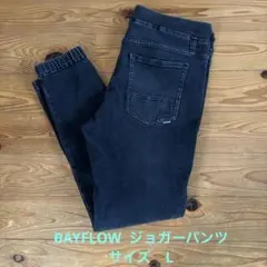 BAYFLOW ジョガーパンツ　デニムパンツ　ブラック　サイズLのサムネイル