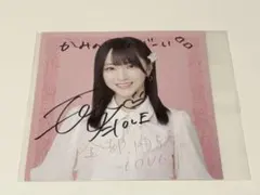 2026年最新】野口衣織 直筆 チェキの人気アイテム - メルカリ