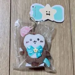 【新品】カブトムシ 超まじかるちいかわ マジカルチャージマスコット