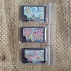 ポケモンフレンダ　ワンダーピック3枚セット