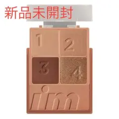 I'm Meme MULTI CUBE アイシャドウパレット